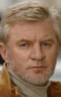 Аладин Райбел